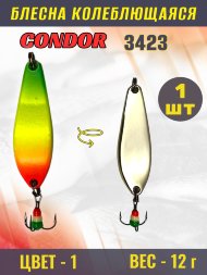 Блесна зимняя Condor 3423, вес 12,0 гр. цвет 1#