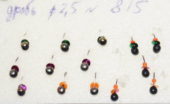 Мормышка вольфрамовая Дробь 2.5 с коронкой Золото 815