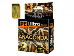 Леска плетеная AQUA Pe Ultra Anaconda Camo Desert 0.25 135м