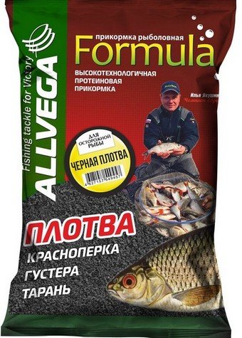 Прикормка Allvega Formula Black Gardon черная плотва 900г