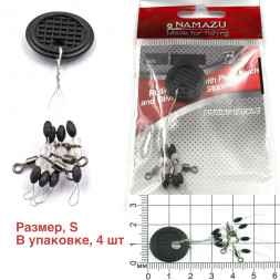 Стопор с вертлюгом Namazu ROLLING SWIVEL PEARL BEADS AND OLIVE RUBBER STOPPER , р. S уп.4 шт