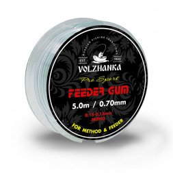 Резинка фидерная Волжанка Feeder Gam 0.5мм 5м
