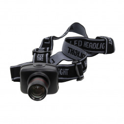 Фонарь налобный High power zoom hedlam металл. 6611