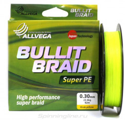 Леска плетеная ALLVEGA Bullit Braid hi-vis yellow 0.10 92м