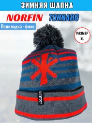 Шапка NORFIN Tornado р.XL