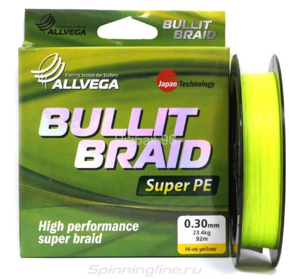 Леска плетеная ALLVEGA Bullit Braid hi-vis yellow 0.14 92м