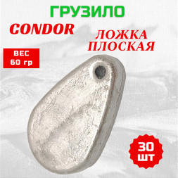 Груз Condor Condor Ложка плоская 60 гр 30 шт