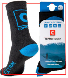 Носки термо Comfort Extrim р.41-43