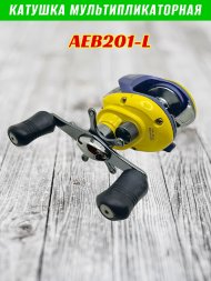 Катушка мультипликаторная Condor AEB201-L, под левую руку