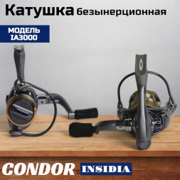 Катушка Condor INSIDIA 3000, 6 подшипн., передний фрикцион