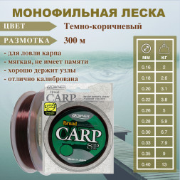 Леска OWNER Carp Special 0.26 300м