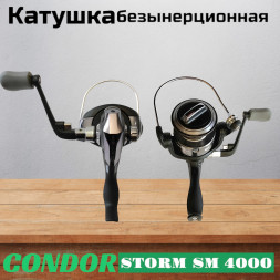 Катушка Condor STORM SM 4000, 6 подшипн., передний фрикцион