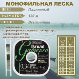 Леска OWNER Broad Game Pro 56034 0.30 100м оливк.