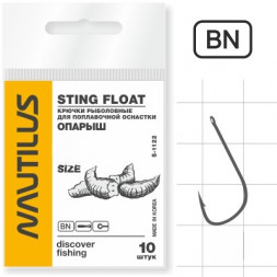 Крючок Nautilus Sting Float Опарыш S-1122BN №14 10 шт.