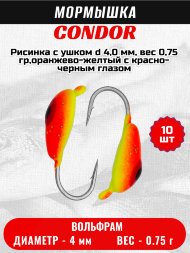 Мормышка вольфрамовая Condor Рисинка с ушком d 4,0 мм, вес 0,75 гр,оранжево-желтый с красно-черным глазом 10 шт