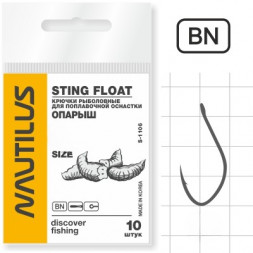 Крючок Nautilus Sting Float Опарыш S-1106BN №14 10 шт.