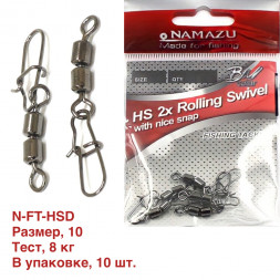 Вертлюг двойной с застежкой Namazu HS 2X ROLLING SWIVELS WITH NICE SNAP, цв. BN, р. 10, test-8 кг уп