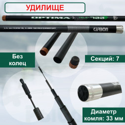 Удилище Condor Optima б/к, длина 7 м, тест 10-40 гр carbon IM-7, цвет черный