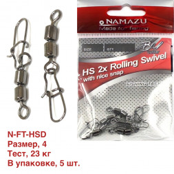 Вертлюг двойной с застежкой Namazu HS 2X ROLLING SWIVELS WITH NICE SNAP, цв. BN, р. 4, test-23 кг уп